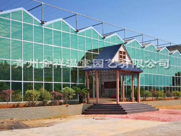 玻璃温室大棚